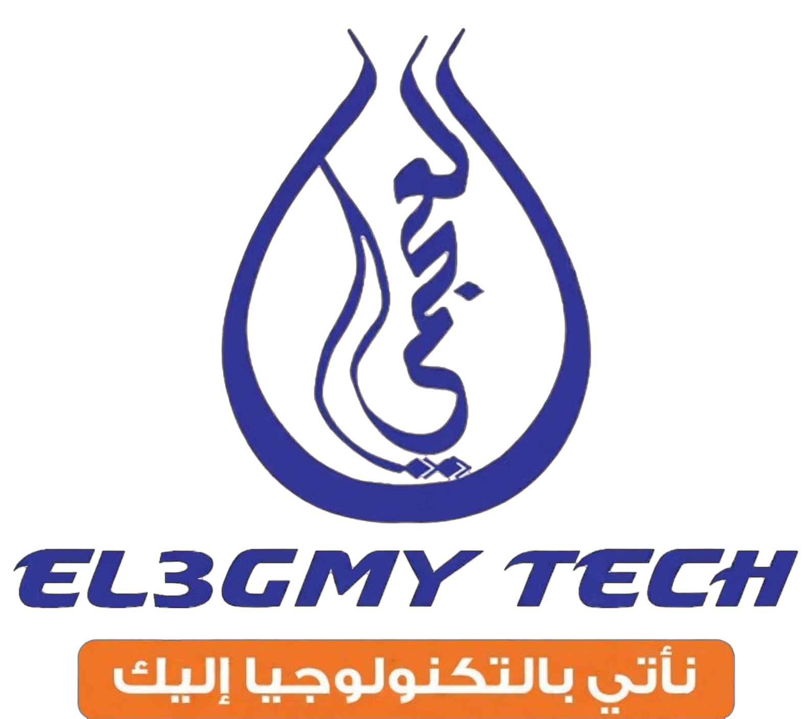 EL3GMY TECH