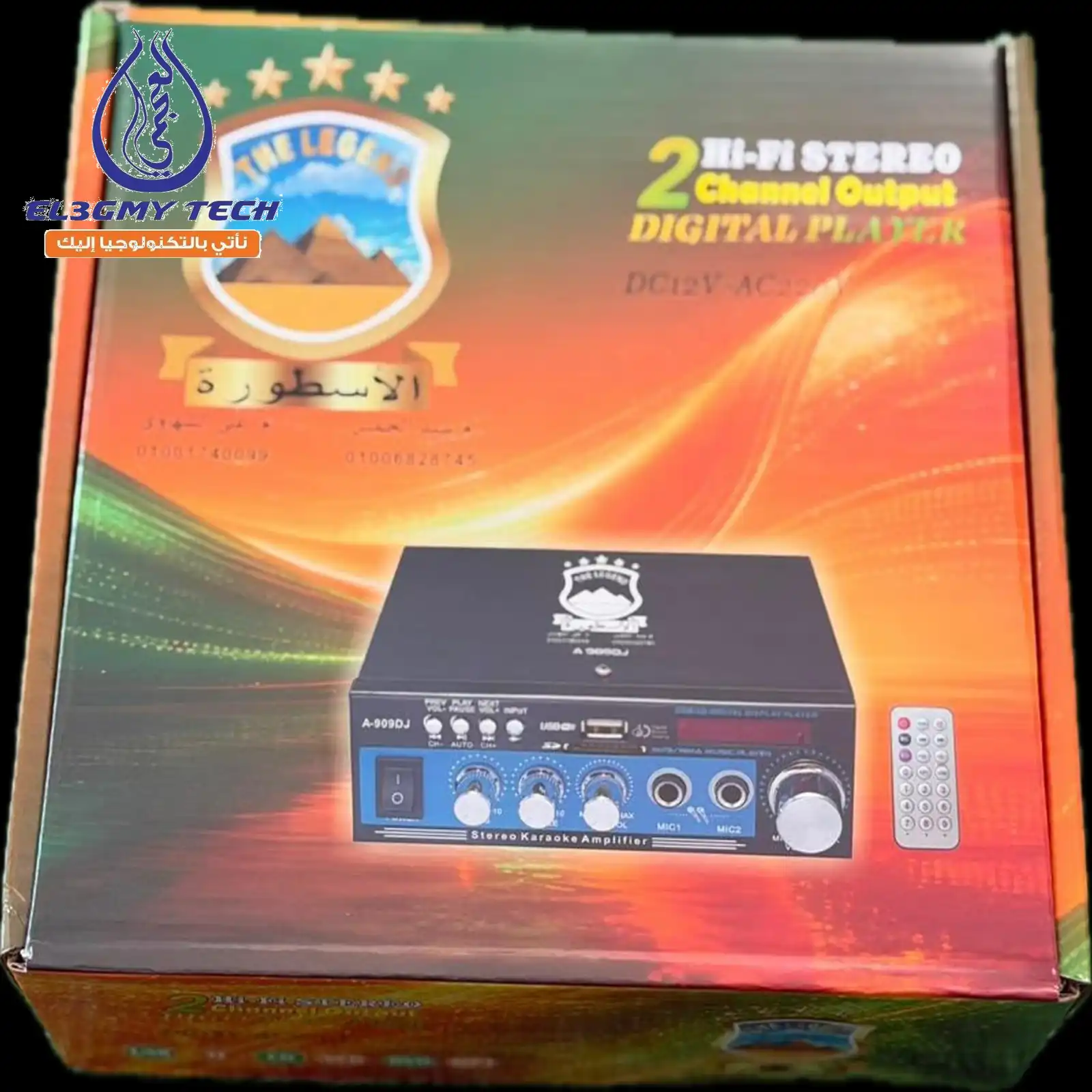 IMG_9793 جي إم صوت الأسطورة A-909DJ -220volt - الصورة 1