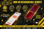 ⁦ريموت MINI HD شحن USB بدون حجارة - قابل للشحن⁩ - الصورة ⁦3⁩