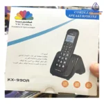 ⁦تليفون لاسلكي فيكتوريا KX-990A - مكالمات مجانية داخلية + مؤتمر ثلاثي - شاشة 1.6 بوصة⁩ - الصورة ⁦2⁩