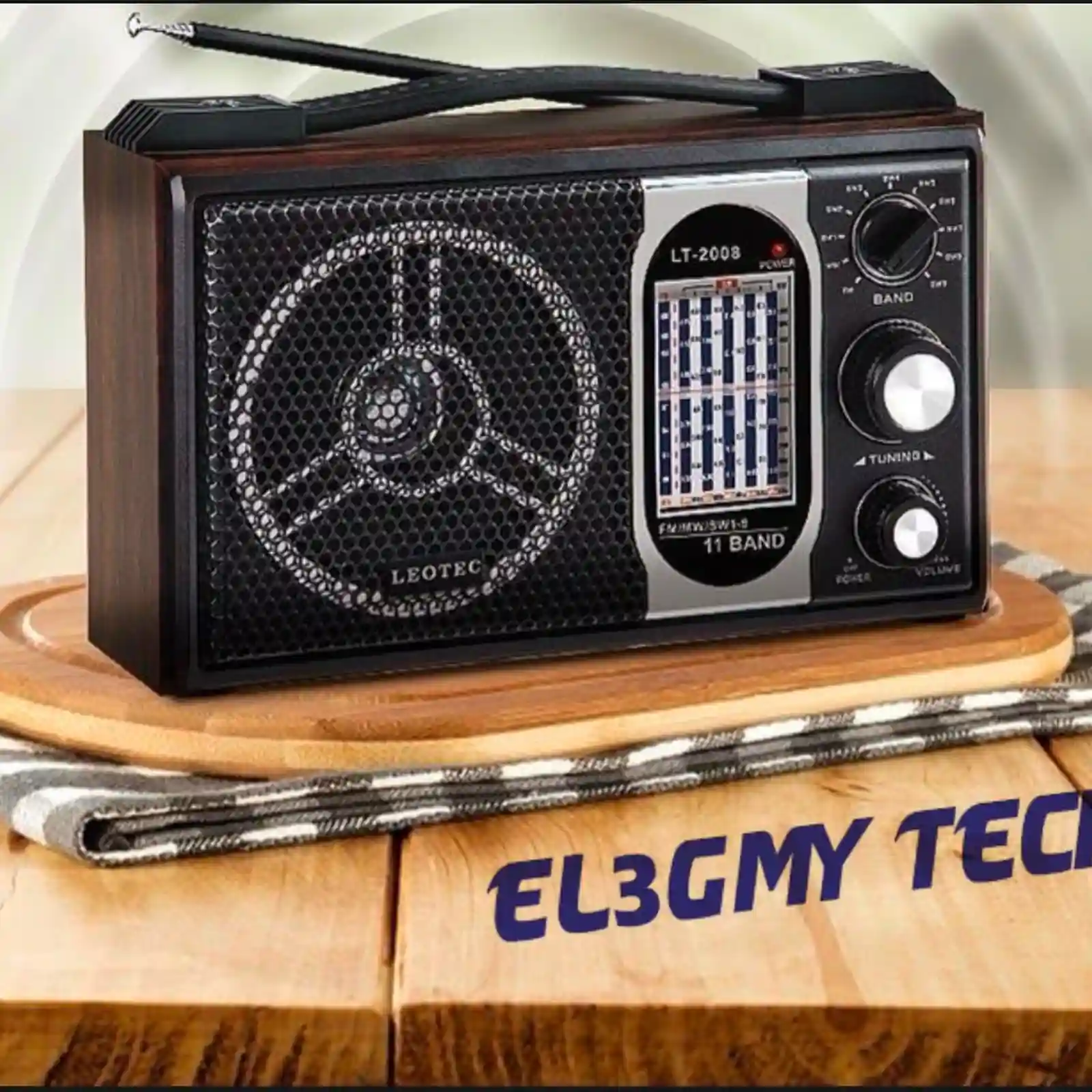 radio_1600_main راديو LEOTEC LT-2008 - الصورة 1