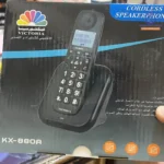 ⁦تليفون لاسلكي فيكتوريا KX-880A - بشاشة كبيرة⁩ - الصورة ⁦2⁩